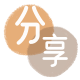 池州惠州信用卡接单平台☀️诚信信用卡24小时在线靠谱商家推荐